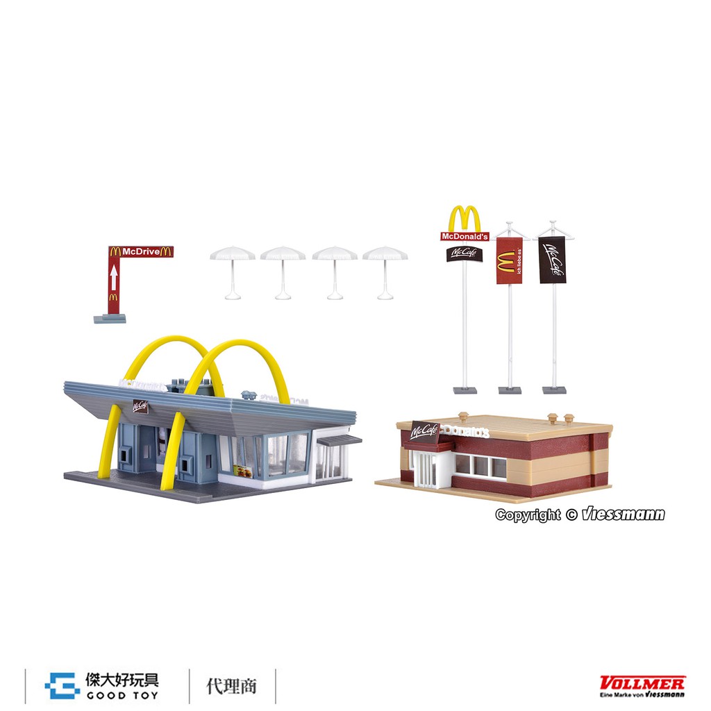 【預購】Vollmer 47766 (N建物) McDonalds 麥當勞速食店+McCafe