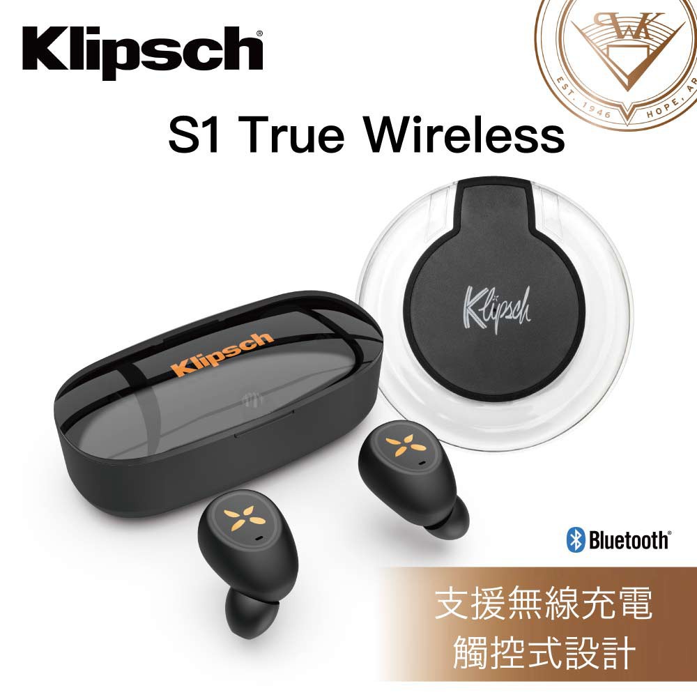 (全新品無保固) Klipsch S1 True Wireless 真無線藍牙耳機 台灣公司貨 (現貨有庫存)