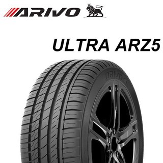 小任輪胎獅王ULTRA ARZ5 235/55/19 /特價/完工/限量優惠/免費調胎/米其林/馬牌/ 輪胎保固
