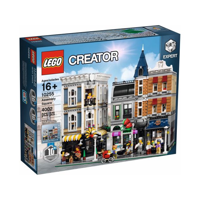 樂高 LEGO 10255 全新品 街景系列 Assembly Square  集會廣場
