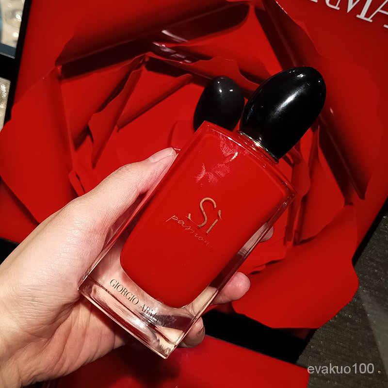 【正品保證】現貨 Armani Si Passione阿瑪尼摯愛真情流露女士濃香水紅瓶50ml