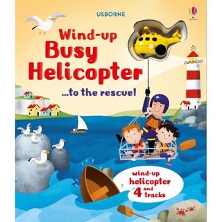 英國Usborne 直升機軌道書Wind-Up Busy Helicopter... to the Rescue