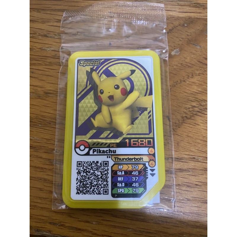 元氣滿屋 Pokemon Gaole P卡皮卡丘台灣限定寶可夢機台 蝦皮購物