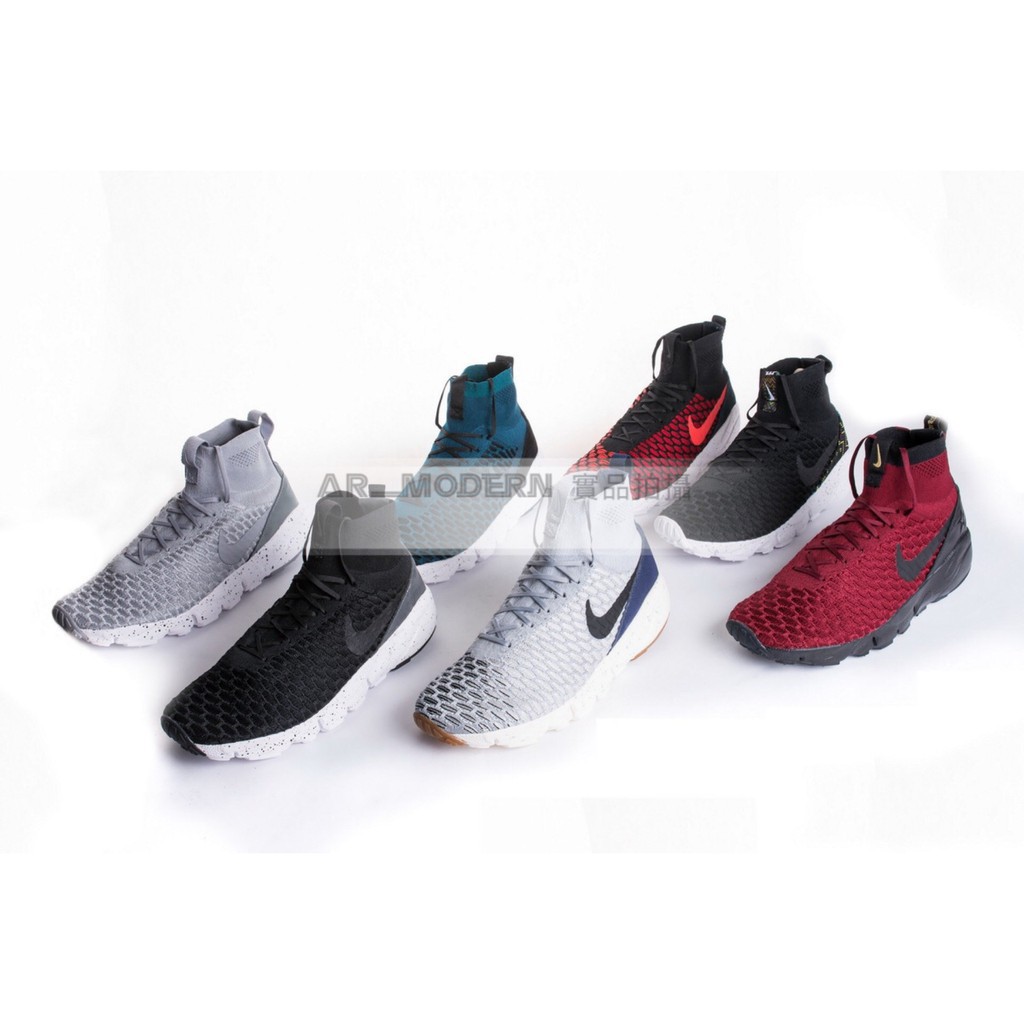 magista flyknit