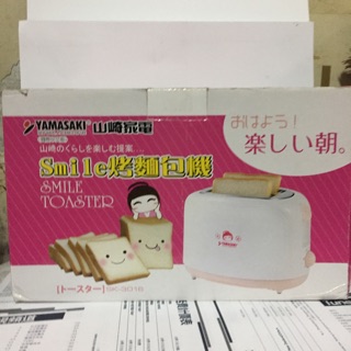 YAMASAKI 山崎烤麵包機