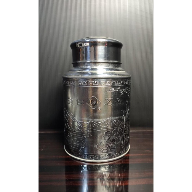 早期收藏-天仁茗茶白鐵大茶葉罐（立體雕花陸羽圖）有內蓋密封防潮效果極佳