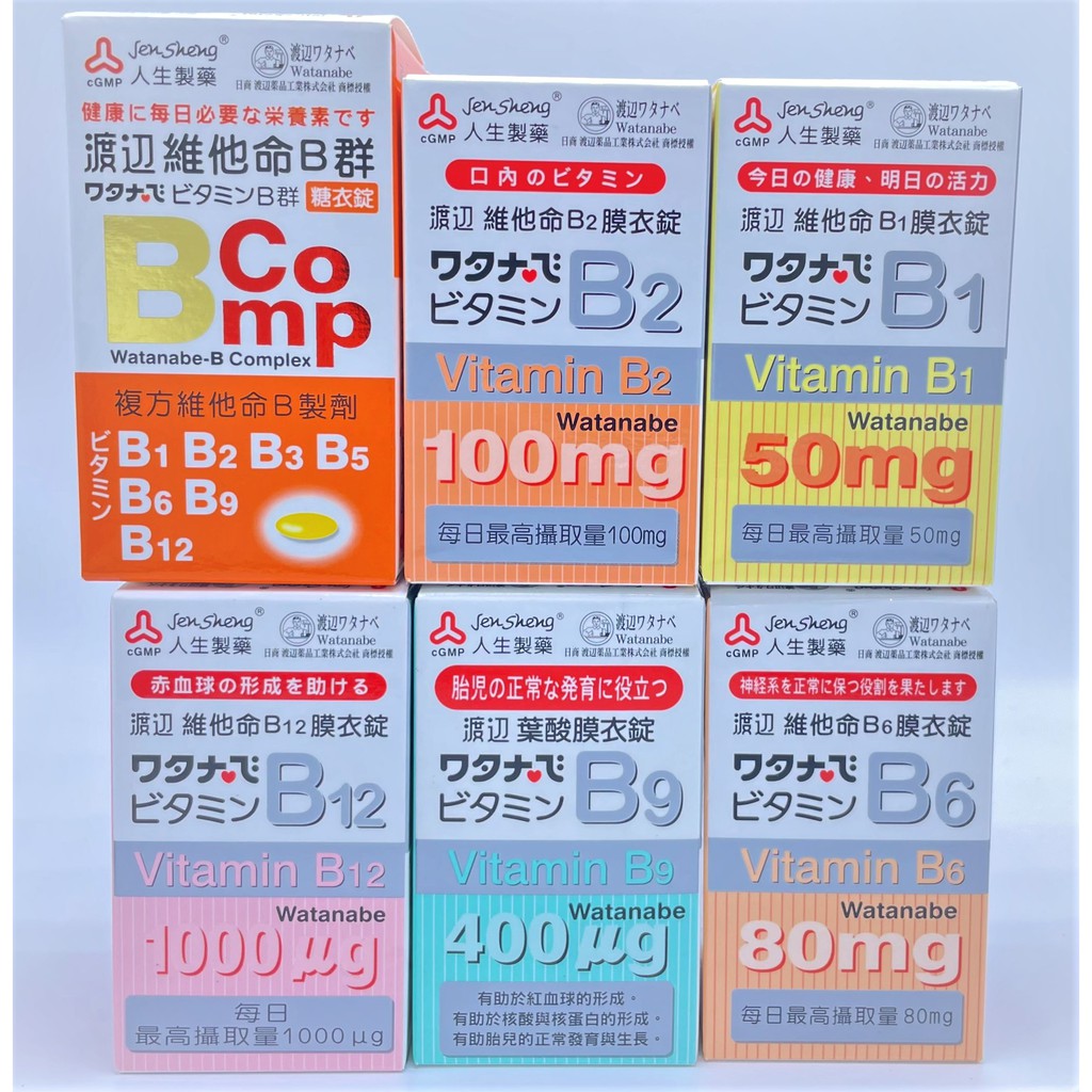 ???? ?????B1?B2?B6?B9?B12?B? ??? | ????