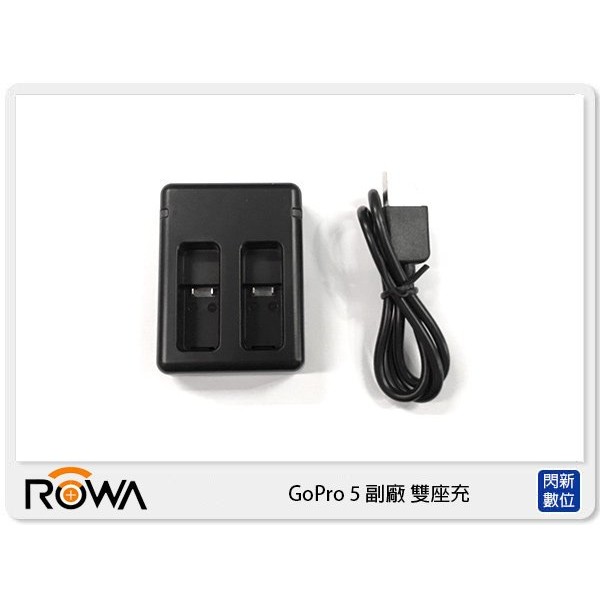 Gopro 充電器 優惠推薦 21年5月 蝦皮購物台灣