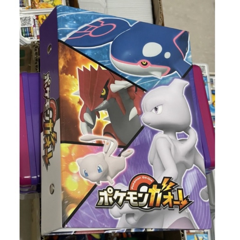 日本正版 Pokemon Gaole 卡冊，超夢固拉多蓋歐卡 寶可夢收集冊