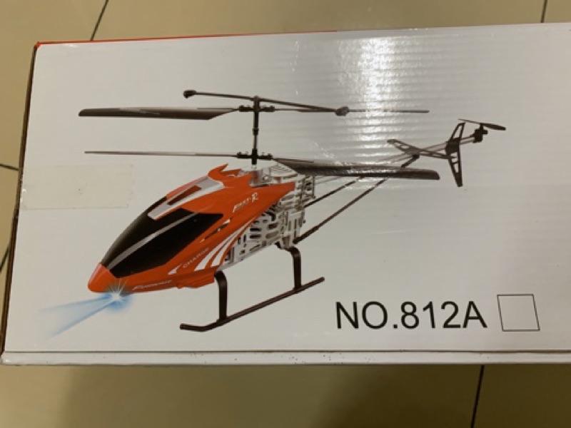 Mingji 超大直昇機模型玩具no 812 Mj Series 蝦皮購物