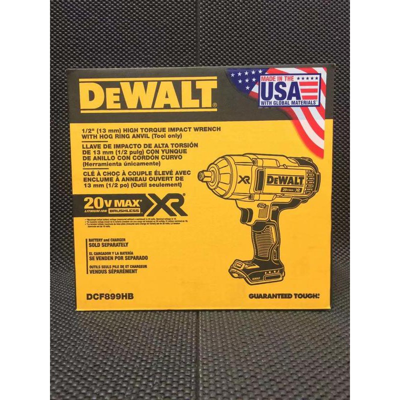 【大寮工具】全新 美國製造 得偉 DEWALT DCF899 18V 20V 無刷 強力型 衝擊扳手 電動扳手