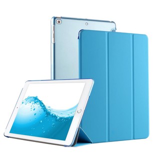 三折平板保護殼 適用於iPad Mini 4 5 6 7 硬殼 保護套 平板皮套 摺疊殼 保護殼 減緩衝擊