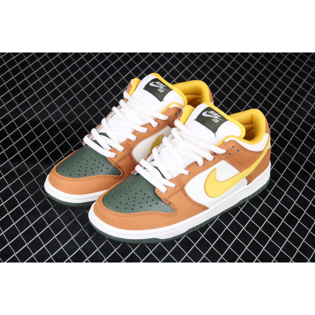 nike sb low pro