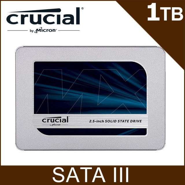 美光Micron Crucial MX500 1TB SATAⅢ 固態硬碟