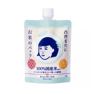 石澤研究所 毛穴撫子 日本米精華水洗面膜 170g【Donki日本唐吉訶德】