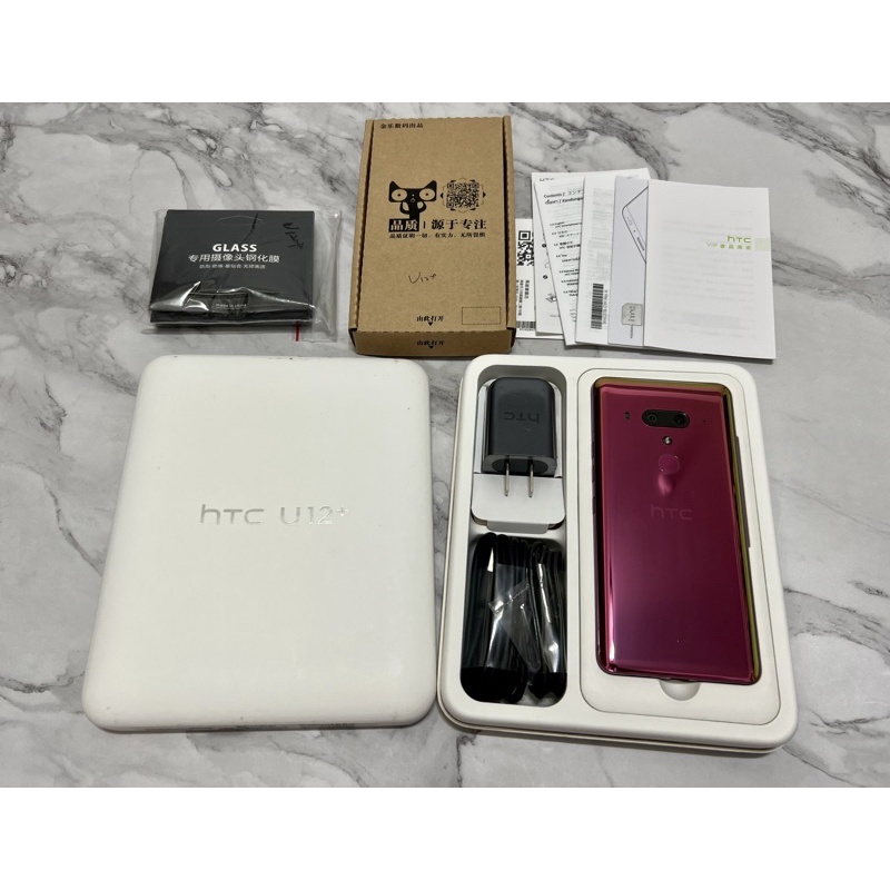 HTC U12+ 6G/128G 紅色 盒配全 非 U11 U12 EYES PLUS u19e u20 5z