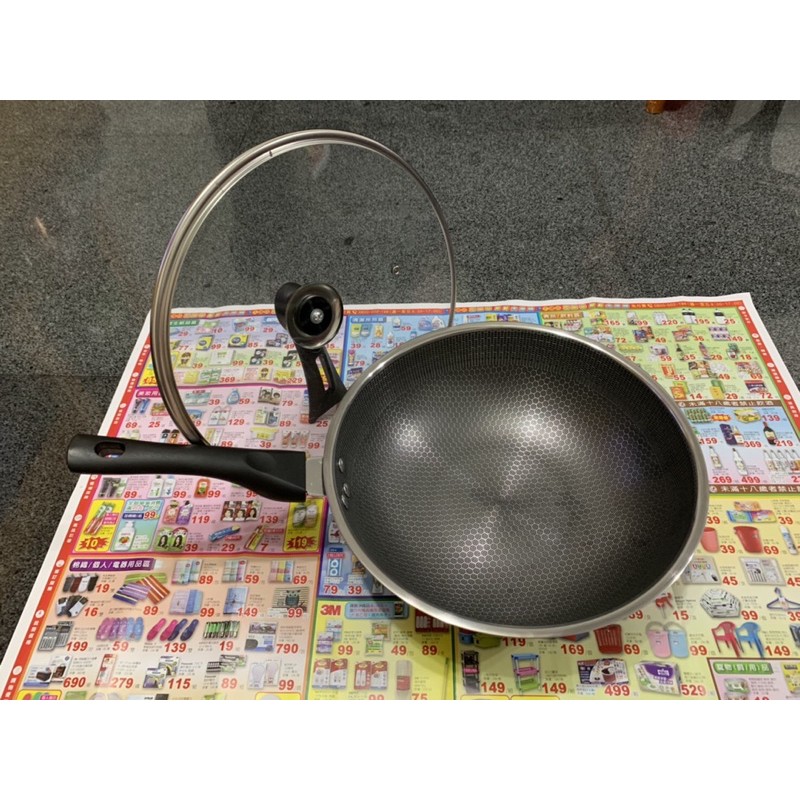 德仕芙32cm不鏽鋼不沾炒鍋 蝦皮購物