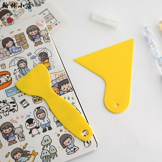 小黃刮刀的價格推薦 21年8月 比價撿便宜