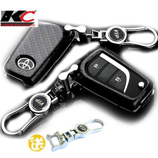 豐田 TOYOTA 鑰匙殼 碳纖維鑰匙 鎖匙包 卡夢皮套ALTIS VIOS WISH CAMRY YARIS RAV4