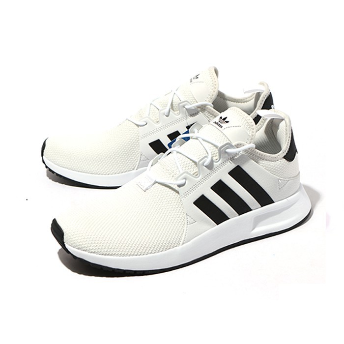 adidas originals x plr trainers in grey cq2408