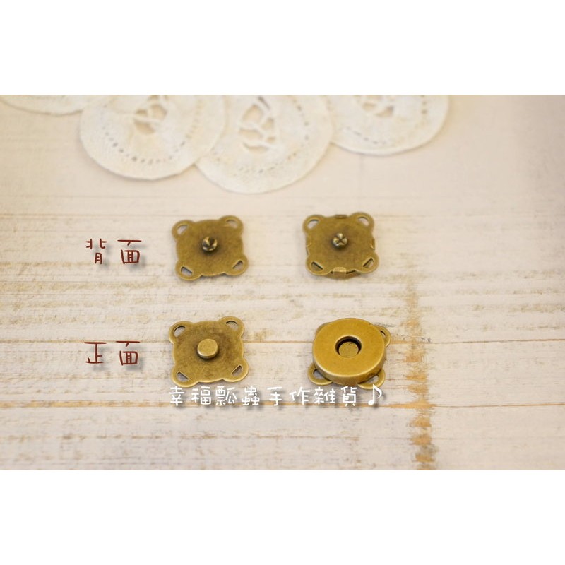 幸福瓢蟲~14mm手縫磁扣-古銅色#001219/磁釦(5組40元)/幸福瓢蟲手作雜貨