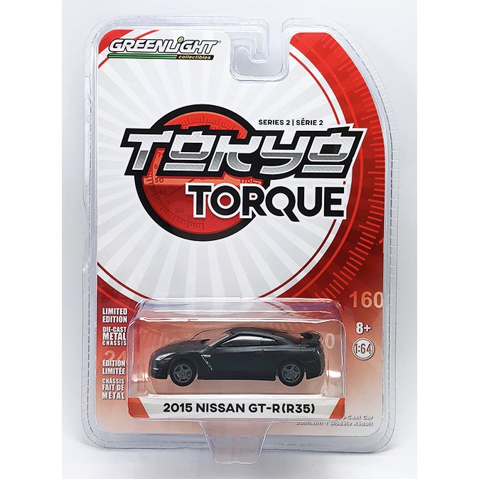 【秉田屋】現貨 Greenlight Nissan 日產 GT-R GTR R35 2015 消光黑 1/64