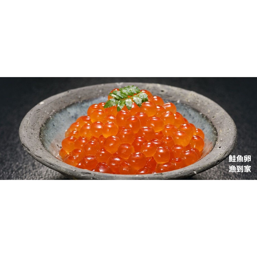 漁到家 鯛魚魚下巴300克中秋烤肉 台灣全區滿1490免運 蝦皮購物