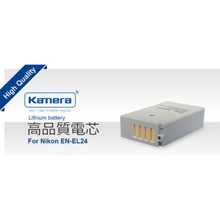 相機工匠✿商店✐ (現貨) Kamera 鋰電池 for Nikon EN-EL24 (DB-ENEL24) ♞