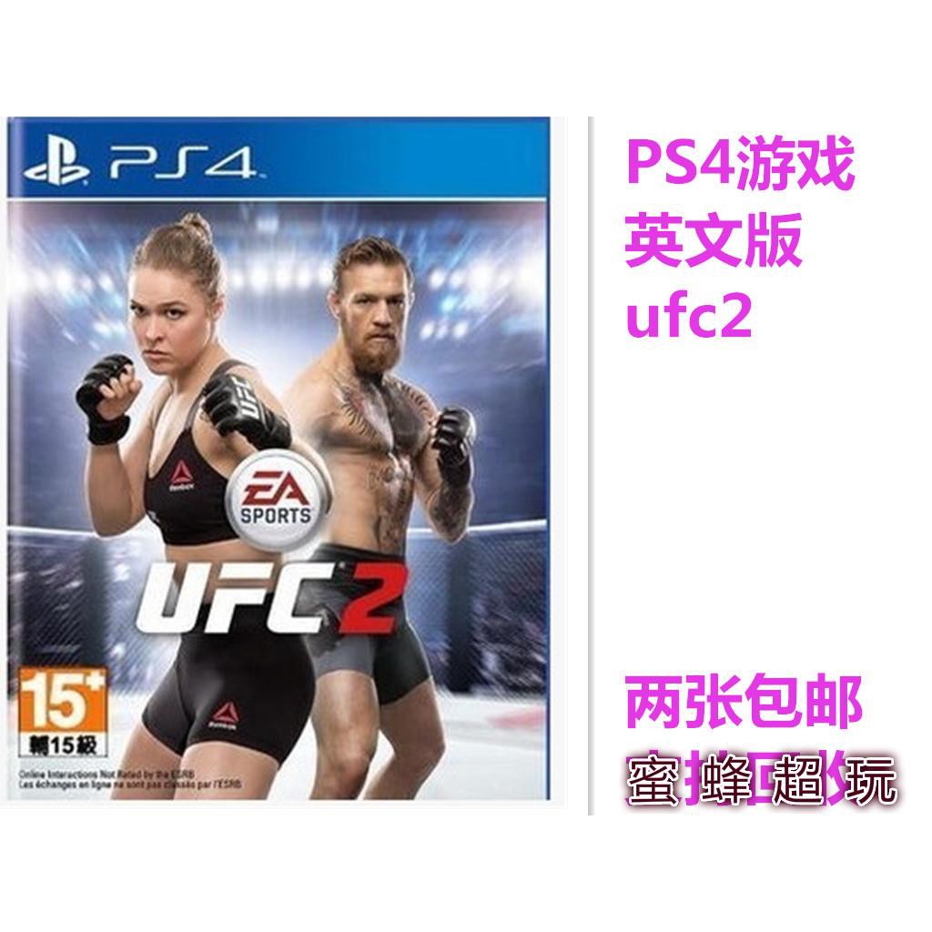 最速ps4 游戏二手ptt