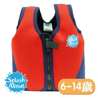 《Splash About 潑寶》兒童浮力夾克 - 紅 / 海軍藍(6-14歲)
