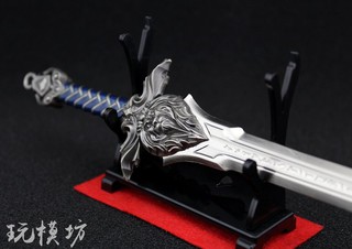 【現貨 - 送刀架】 『獅王劍』22cm 刀 劍 槍 武器 兵器 模型 no.9971