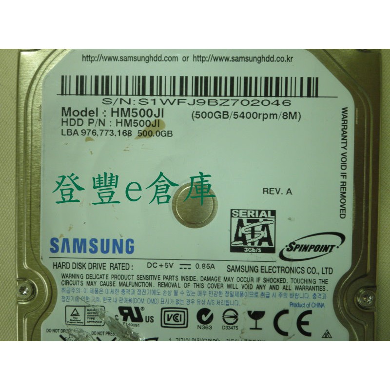 【登豐e倉庫】 YF57 Samsung HM500JI 500G SATA2 硬碟