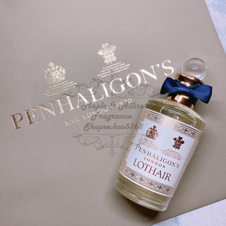 【MP試香】潘海利根 Penhaligon's Lothair 運茶船 分裝淡香水 1ml 2ml 5ml 10ml