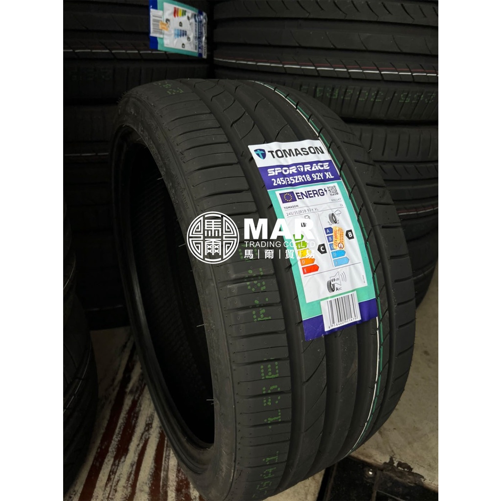 德國TOMASON輪胎 245/35R18 SPORTRACE 2453518