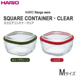 日本 HARIO 正方型耐熱玻璃保鮮盒 ~ 2色選【 咪勒 生活日鋪 】