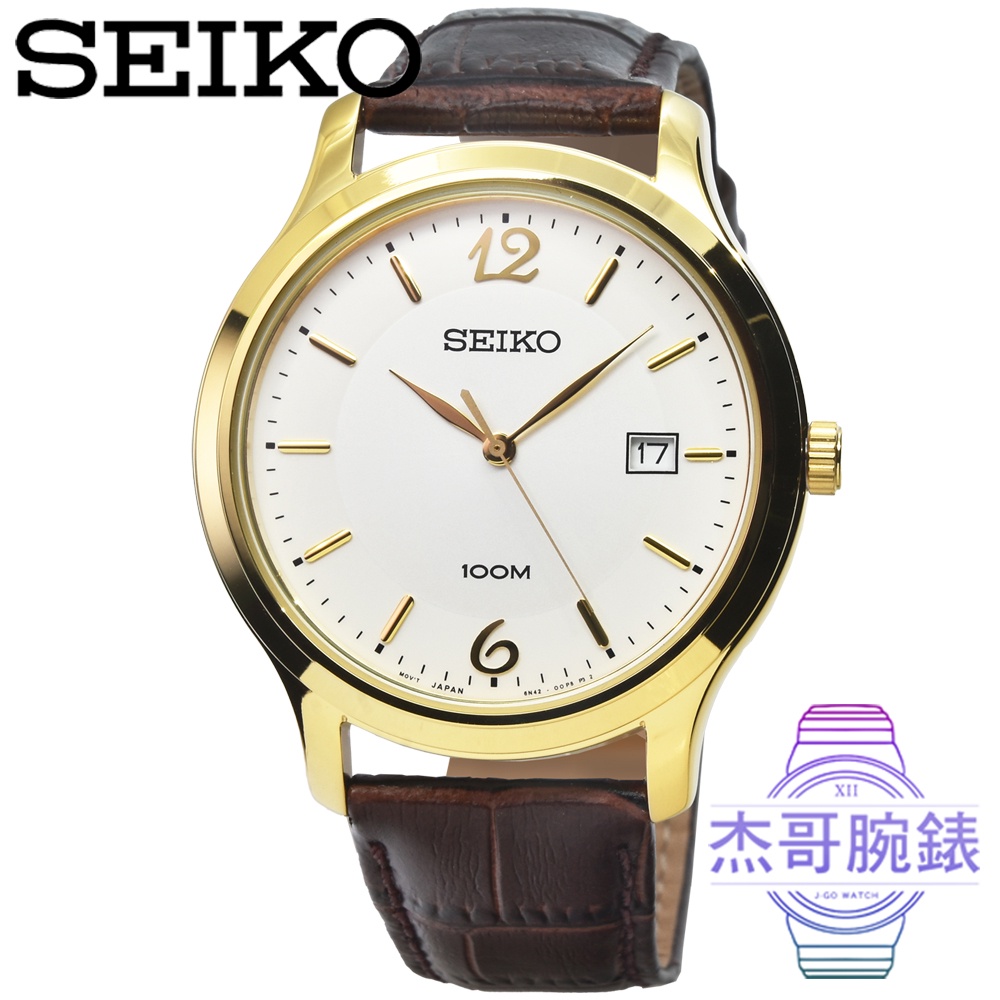 【杰哥腕錶】SEIKO精工時尚皮帶男錶-金框白面 / SUR150P1