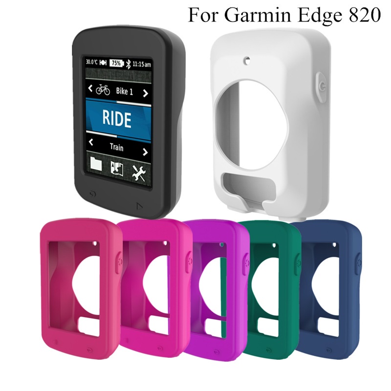 Garmin Edge 820 自行車公路車登山車碼錶保護套 防摔矽膠軟彩色保護套