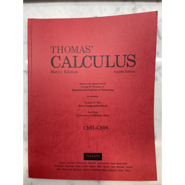 Thomas’ Calculus 12/e (分裝)