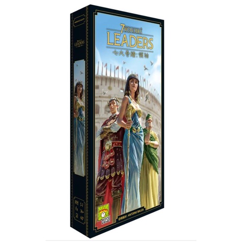 七大奇蹟 新版 擴充 領袖 7 Wonders V2 Leaders 繁體中文版 高雄龐奇桌遊