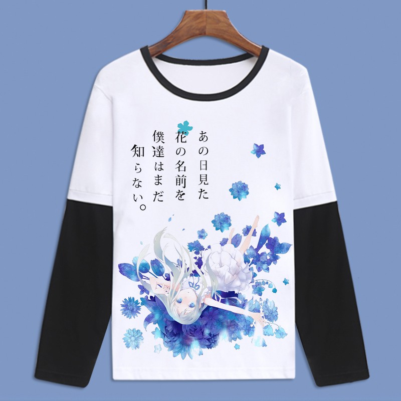 貢献クランプ不適当衣服名前 Fusa Miyamoto Jp