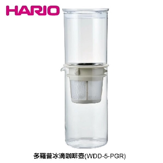 HARIO 多羅普冰滴咖啡壺 WDD-5-PGR 咖啡壺 冰滴壺 耐溫120℃ 可過濾咖啡、茶葉