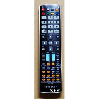 東元液晶/電漿/LED電視專用遙控器 TZRM-8A 更換電池免再設定 全系列皆可使用-【便利網】