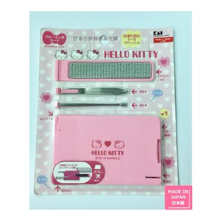 『即期品/出清品』日本貝印KAI【Hello Kitty】隨身修容組 (除塵刷組) - KK2523