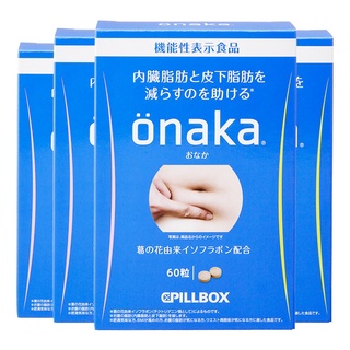 日本葛花 優惠推薦 21年7月 蝦皮購物台灣