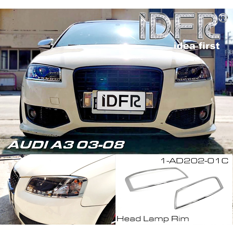 IDFR-ODE 汽車精品 AUDI A3 03-08 鍍鉻大燈框 電鍍大燈框