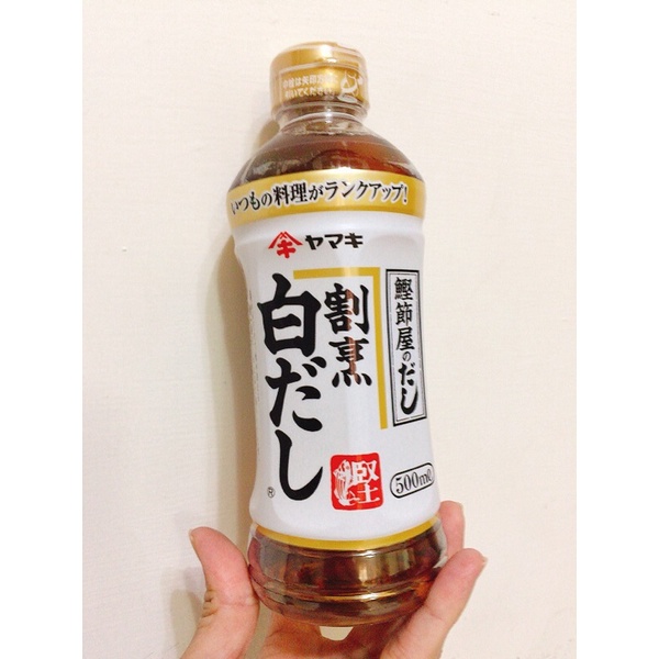 日本原裝雅媽吉 割烹鰹魚 濃縮高湯500ml 白醬油 調味高湯 YAMAKI