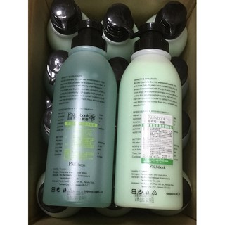 非用不可、蛻變FAUNbook葉綠素調理（洗髮1000ml+護髮1000ml）