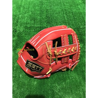 ZETT SPECIAL ORDER 訂製款棒壘球手套特價內野十字12吋紅色