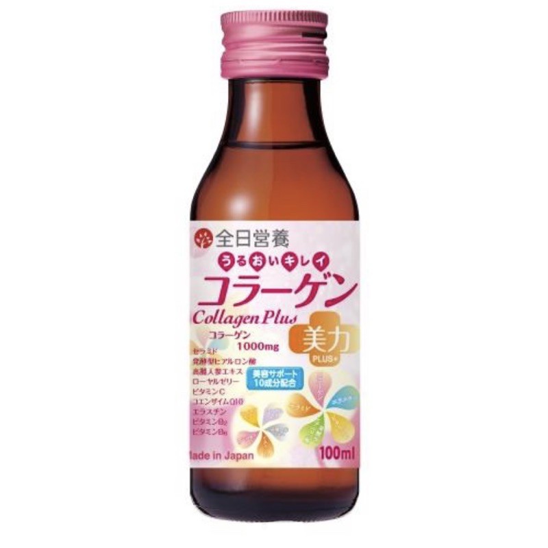 日藥本舖日本 Ptt與dcard推薦網拍商品 2021年12月 飛比價格