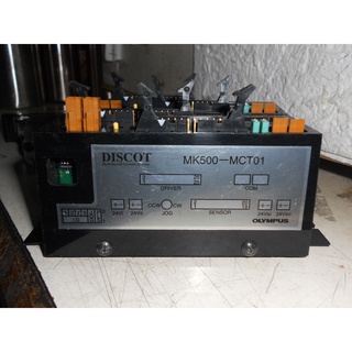 日本OLYMPUS DISCOT 電機控制器 MK500-MCT01 (後)